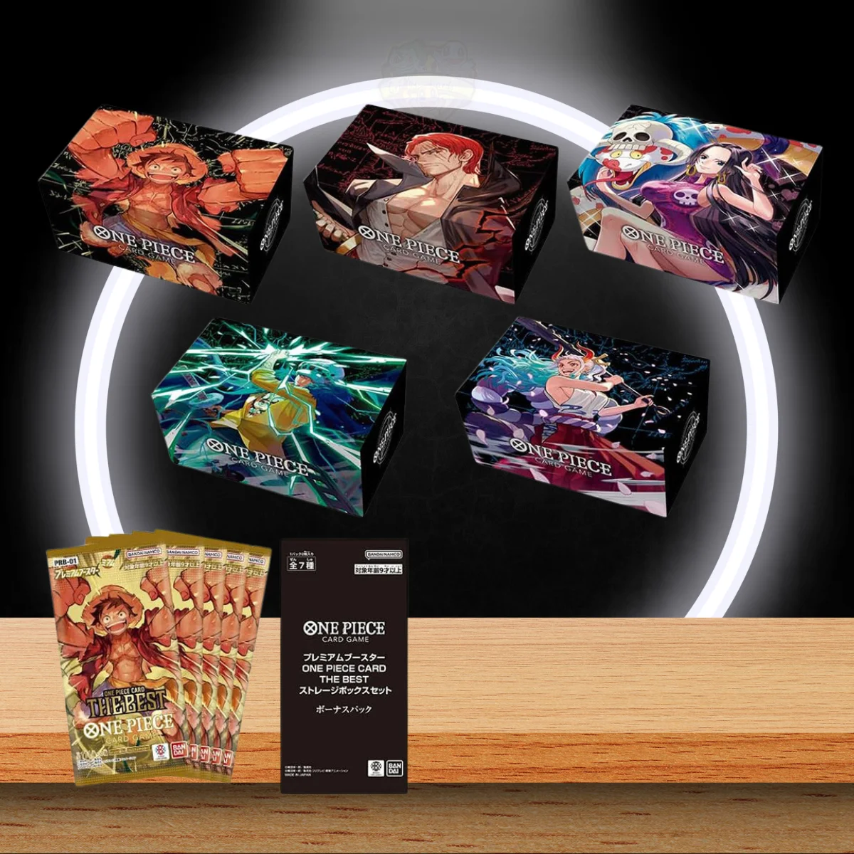 One Piece Storage Box Set - PRB-01