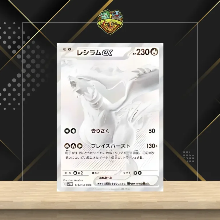Reshiram webp