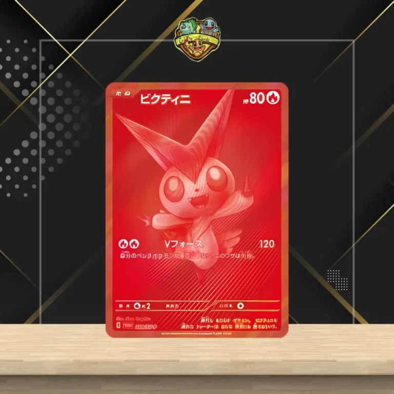 Victini webp