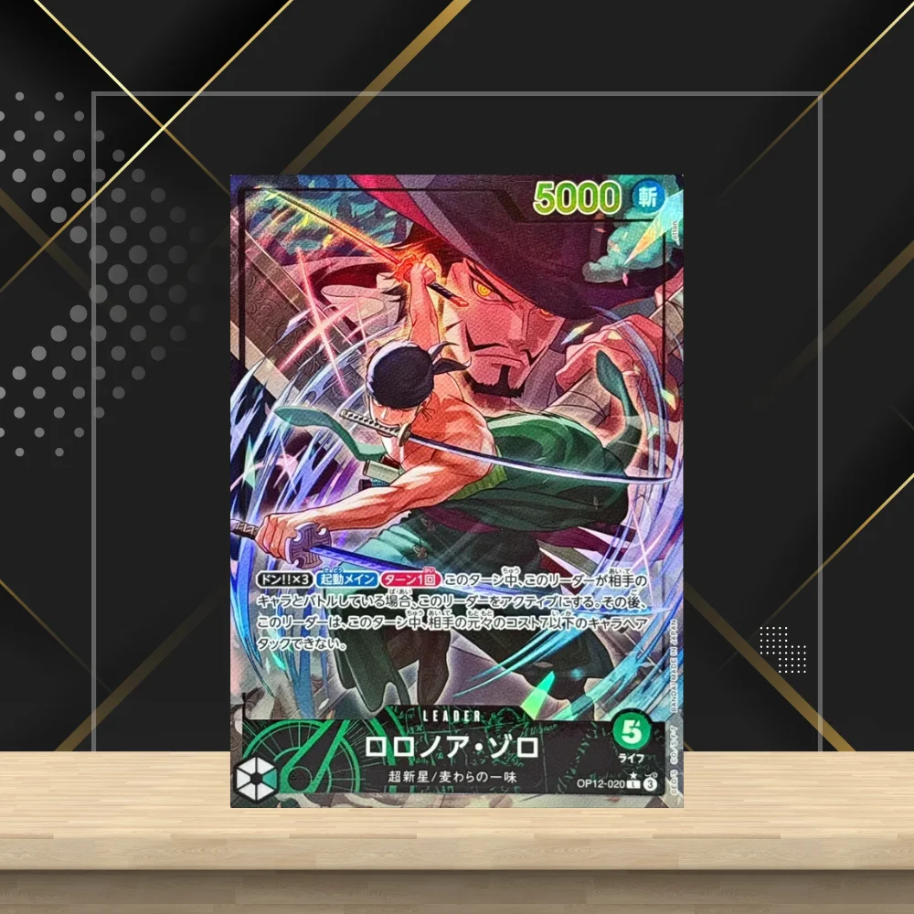 Roronoa Zoro (Alt Art)