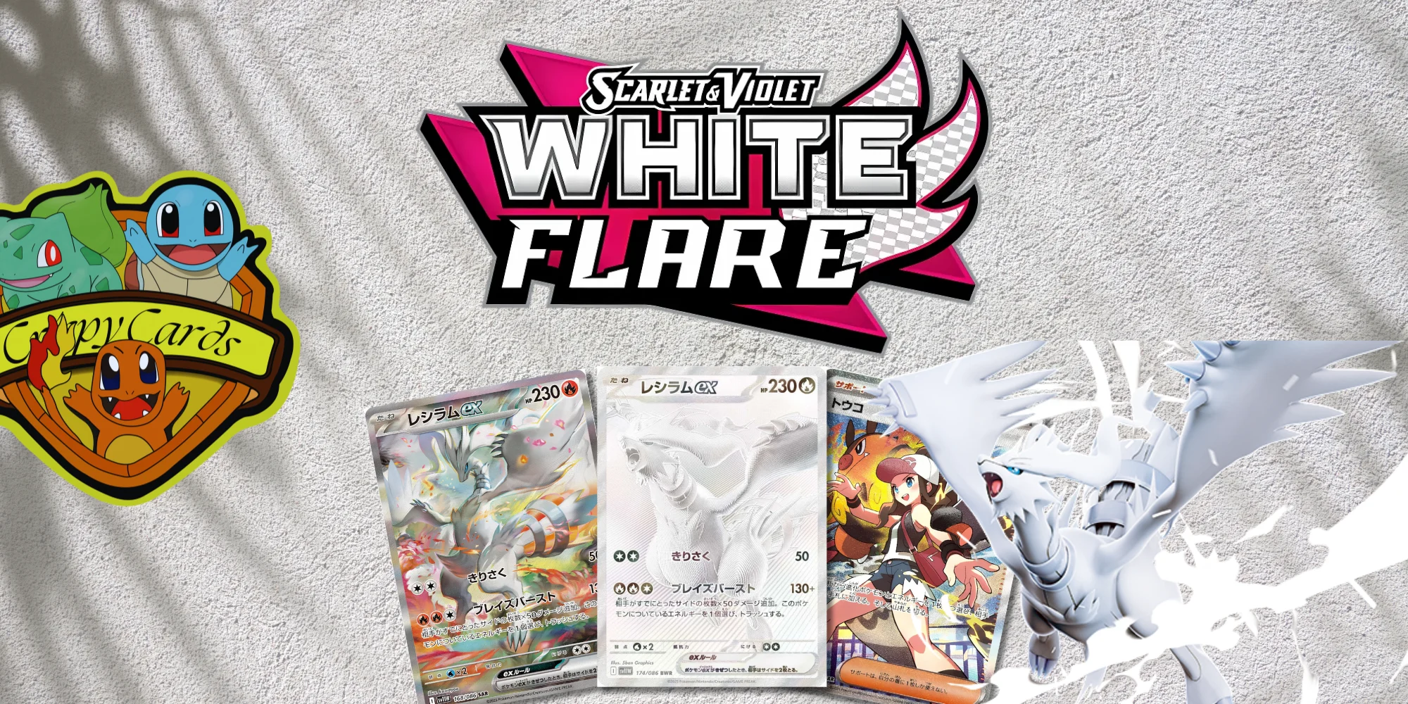 Seltene Pokémon Karten White Flare