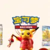 Seltene chinesische Pokémon Karten