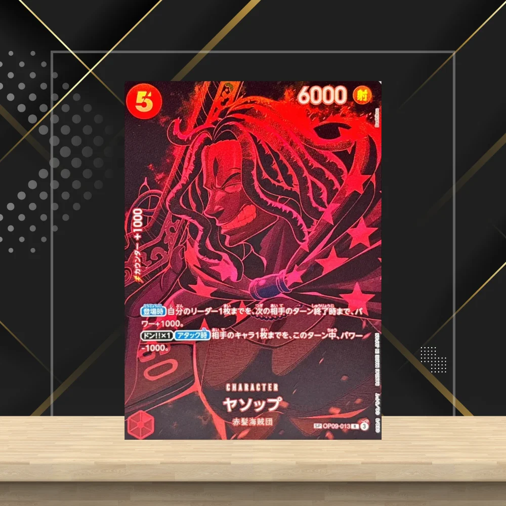 Yasopp (Alt Art Rare)