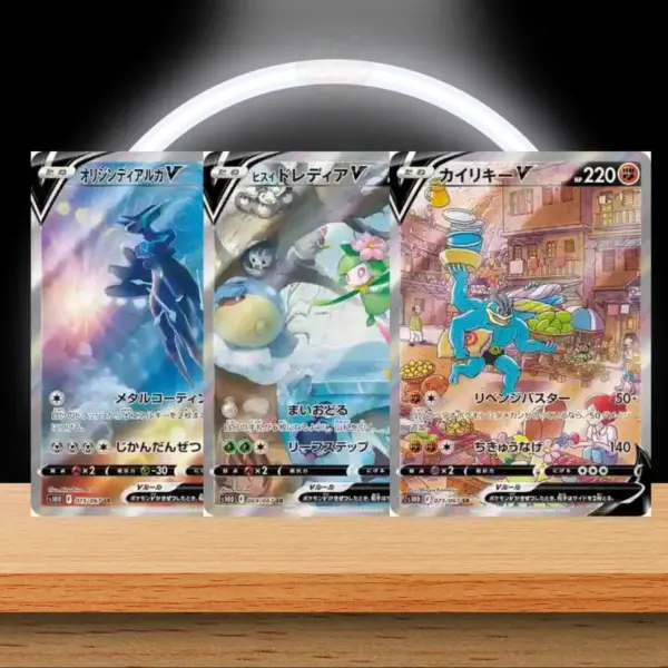 Pokémon Time Gazer Display