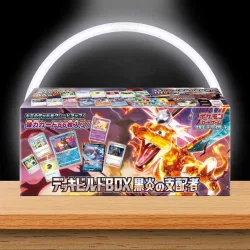 Pokémon Ruler of the Black Flame Deck Build Box