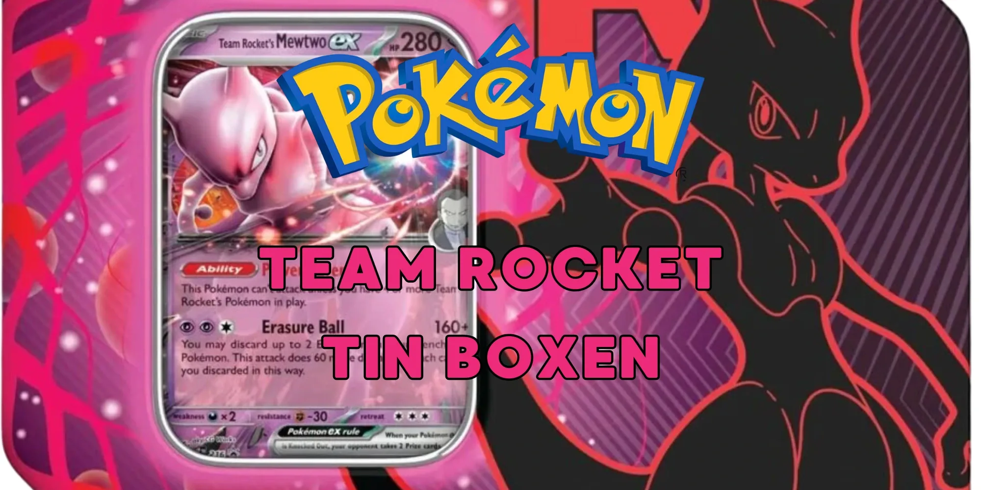 tema rocket tin boxen